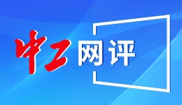 全球首例！澳大利亚16岁以下“社媒禁令”下周生效